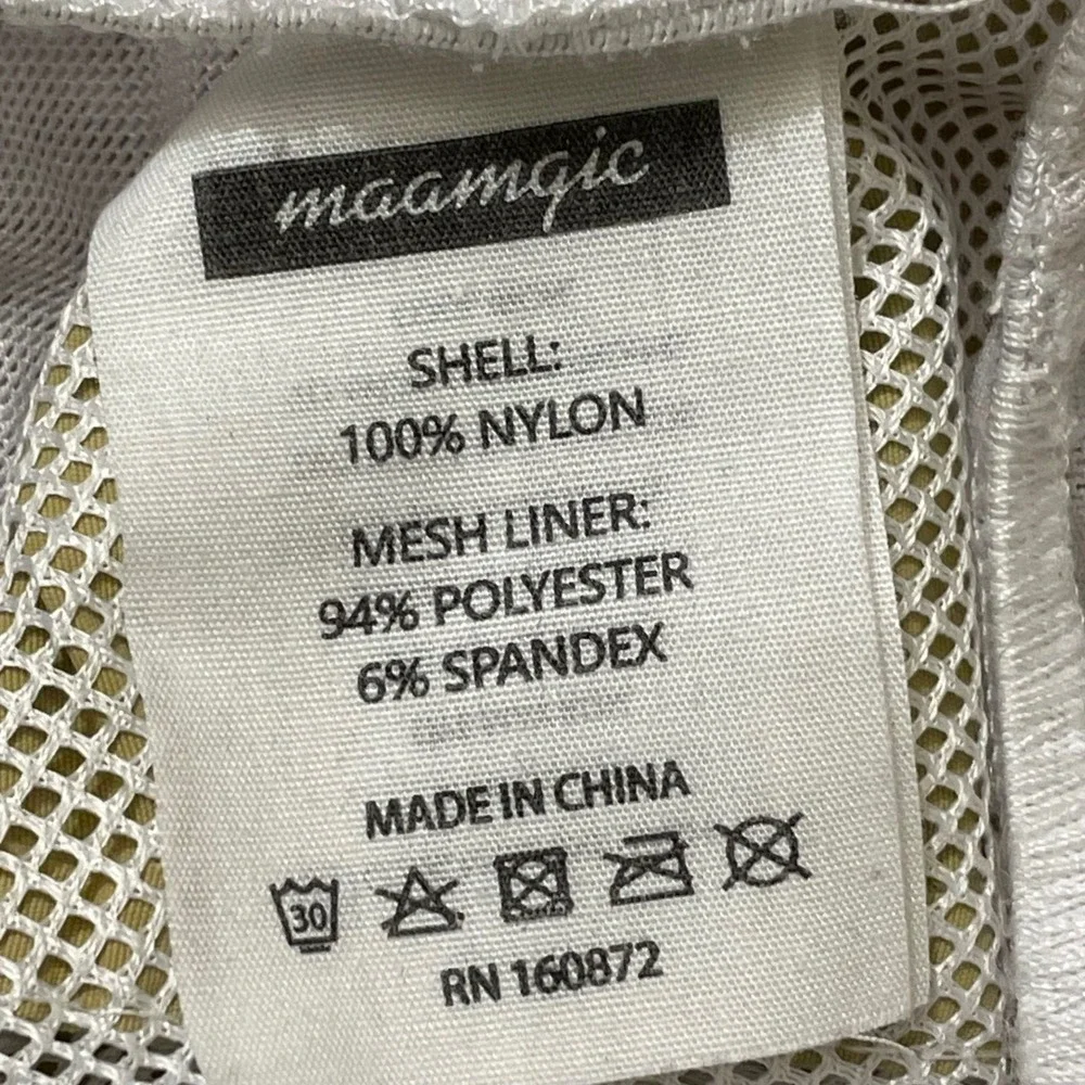 MAMMGIC Mens S/M Khaki Swim Trunks‎ Elastic Waist Drawstring Mesh Lined